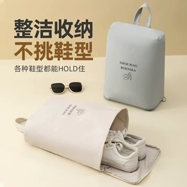 收纳袋收纳包;化妆包;收纳盒