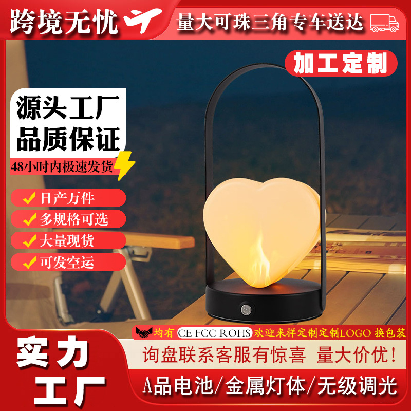 creative handheld touch table lamp for bed for camping