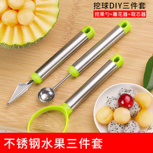 �ļ��ײ��P�ˮ�����������ϱ���������������ˮ��ƴ�Pˮ������