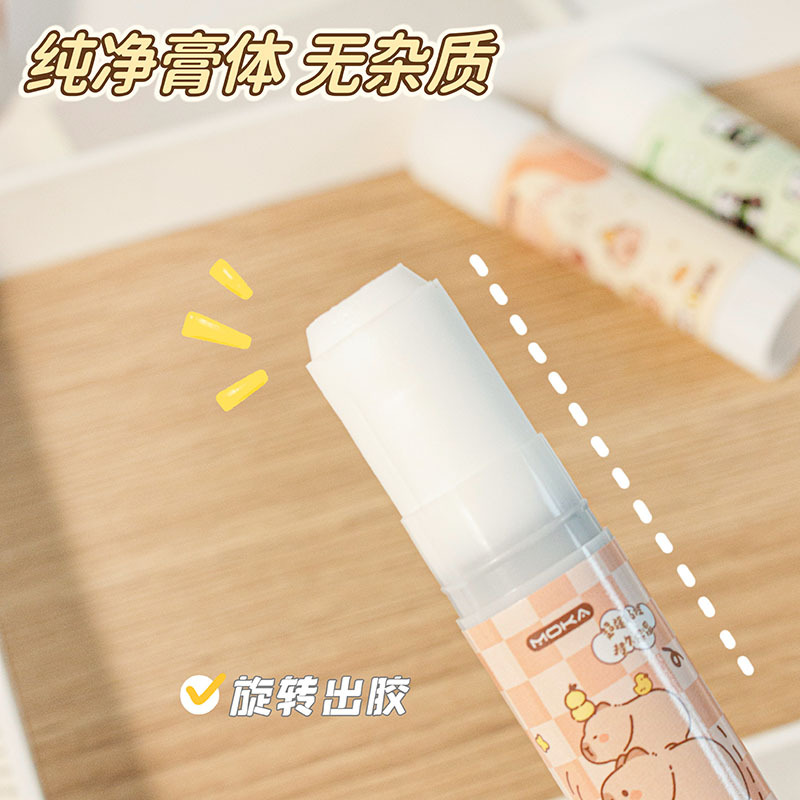 Kapibala Adhesivo sólido Dibujos animados Panda Adhesivo Papelería para estudiantes Suministros de oficina Pegamento 9g Adhesivo sólido a granel