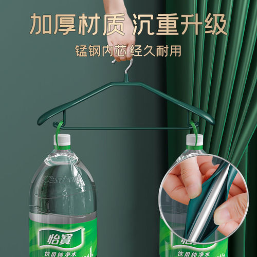Household plastic-impregnated wide-shoulder, non-slip, non-slip, bag-drying rack, clothes hanger manufacturer wholesale