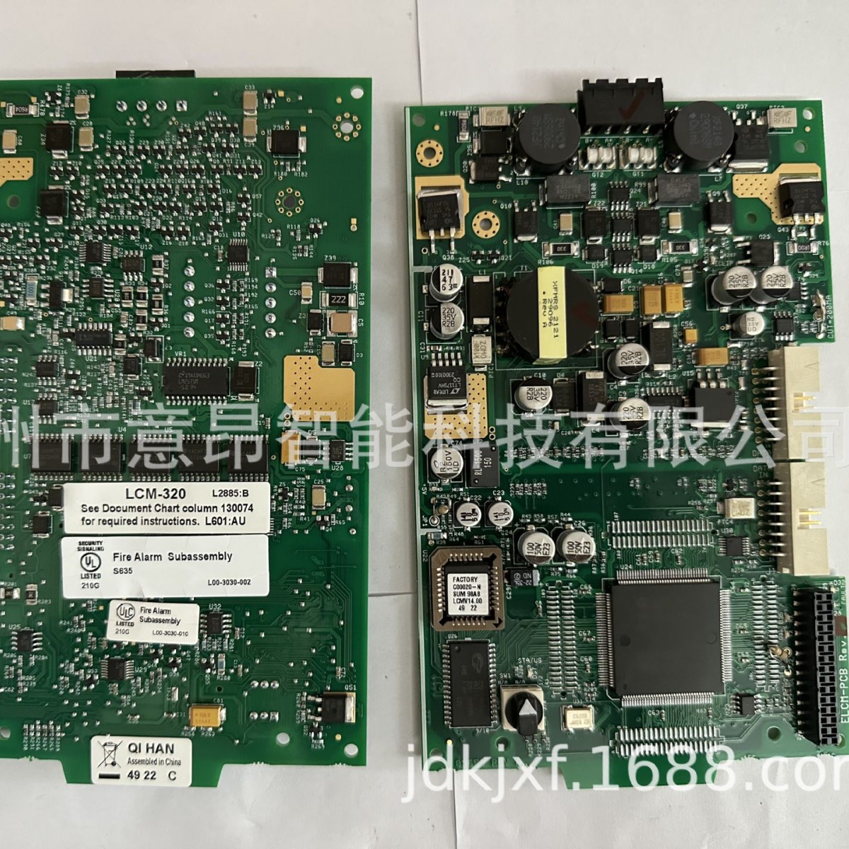 NFS2-3030主机配件诺帝菲尔代理LCM-320回路卡控制卡主卡LCM320