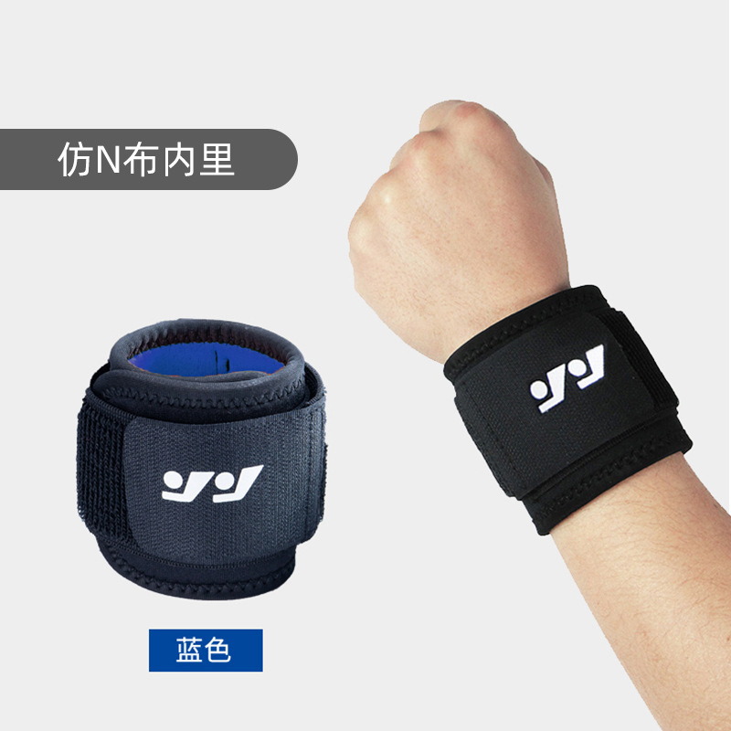 Pulsera deportiva de los hombres de protección de la aptitud vendaje fijo protección de la muñeca de baloncesto bádminton voleibol presión pulsera