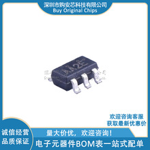 LN2266PB2MR-G SOT-23-6 ˿ӡAA2E DC-DC��ԴоƬ ԭװ