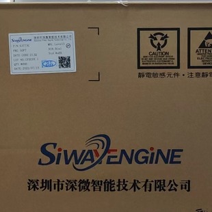 �A��о ��΢ S3773/C 5W SOP7 �_�P�ԴIC