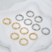 保色14K包金箱包配件五金扣金属弹簧圆圈包包环扣挂钩钥匙扣配件