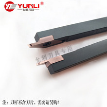 �������в����ęC�Д൶�S��ֱ������TKF16R150-S/200-NB-20DR