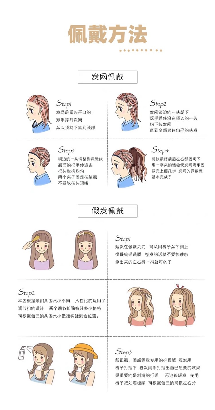 微信图片_20240327193318