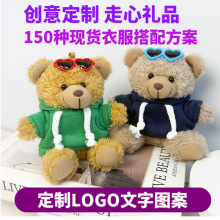 ̩����ë�q���耳׿ے�������������ż��Ӯ��I�YƷӡ��LOGO