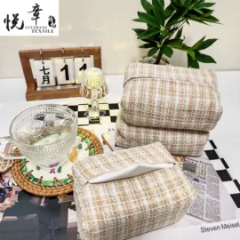 毛呢;靠垫/抱枕;布艺纸巾盒