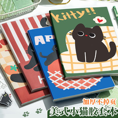 四季の漫画のラバーカバーノートブック学生シンプルなラバーカバーノートブック学生メモ帳日記ワークブック