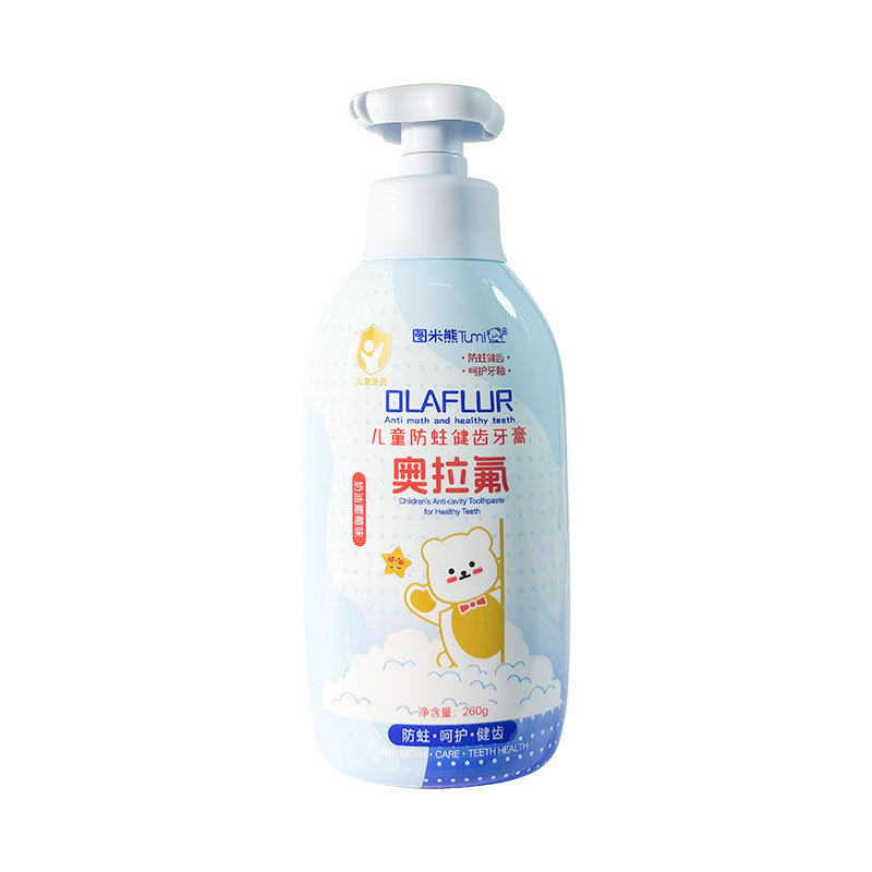 图米熊奥拉氟儿童牙膏3-12岁水果味含氟防蛀牙固齿宝宝护龈龋齿|undefined