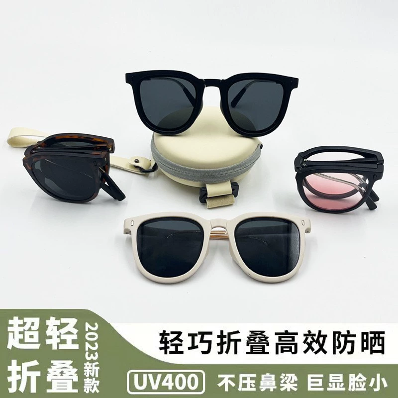 Sunglasses, high-end, UV protection, internet celebrity