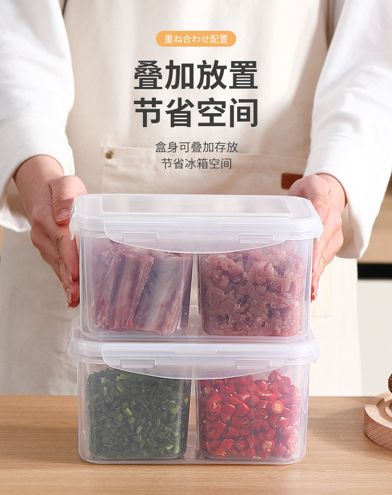 冻肉保鲜盒_09.jpg