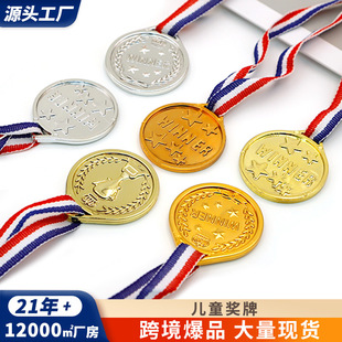�羳��ͯ���Ϫ����׃��@�W�����ê����\�ӕ����y�~�Ƅ�����ƬF؛