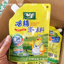 ̫̫���u�����r�u��88g����С���{ζ�ϼ������ÏN���Ҝ��{������