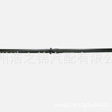�����ڱ��ﴫ����40100T1EE01 40100SCWA01 40100SCWA02Դͷ����