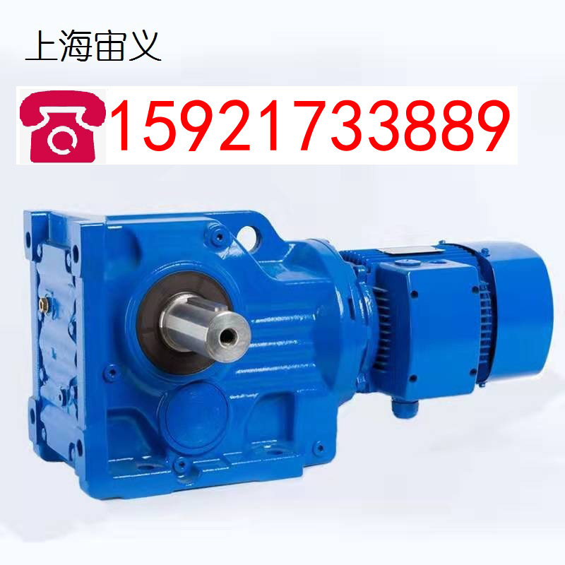SH107-Y22KW-4P-32.31-M4-0-φ100-AB品牌减速机