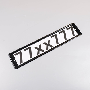 Foreign Trade European Version Stainless Steel License Plate Holder European Version License Plate Frame Universal Fixed Plate Holder Customized New Traffic Regulations License Plate Holder