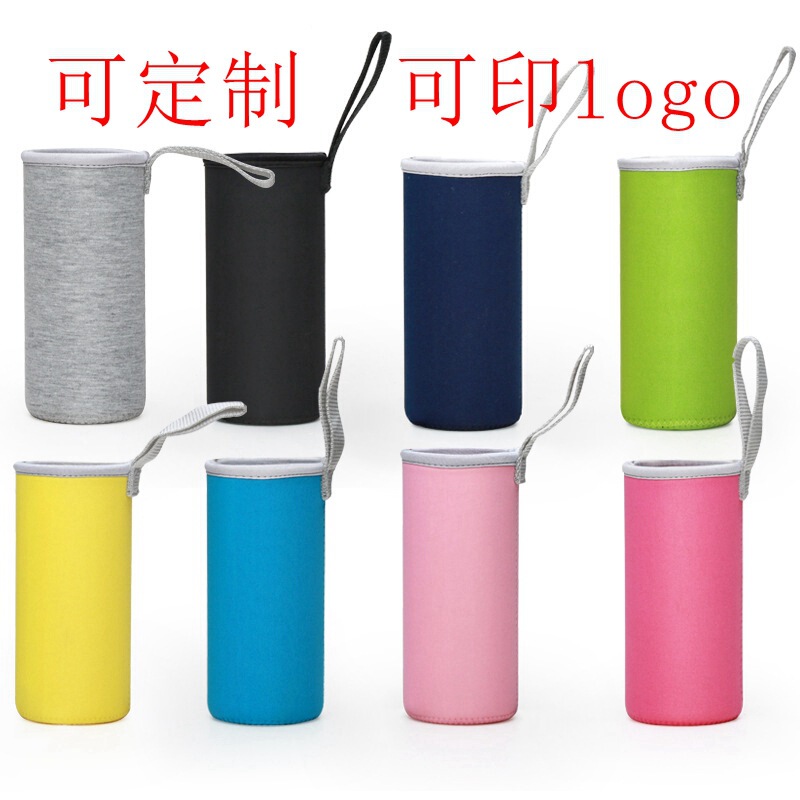 Spot wholesale thermos cup glass cup set water Cup protection cup set diving fabric cup set LOGO Spot wholesale thermos cup glass cup set water Cup protection cup set diving fabric cup set LOGO
