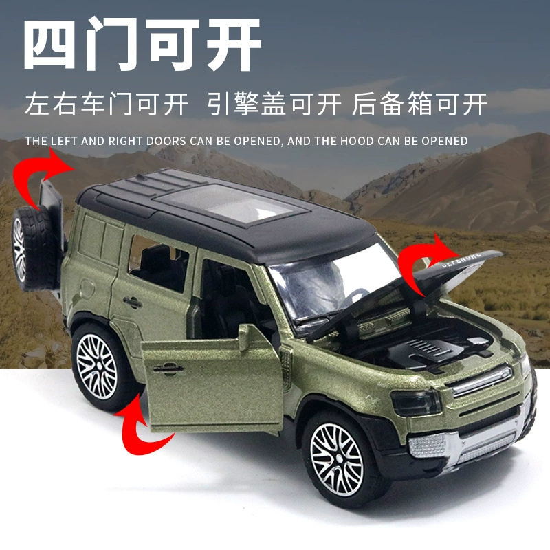 Моделированный сплав SUV Yingzhan 1:36 внедорожная игрушка с открывающимися дверями, с обратной подачей, резиновые шины