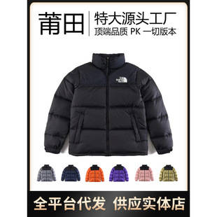 ���ﱱ��1996��q����ɫ��Ů��H��TNF������������\�����e