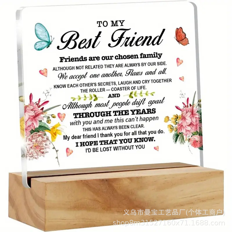 10*10*1 정사각형(베이스 포함) 25