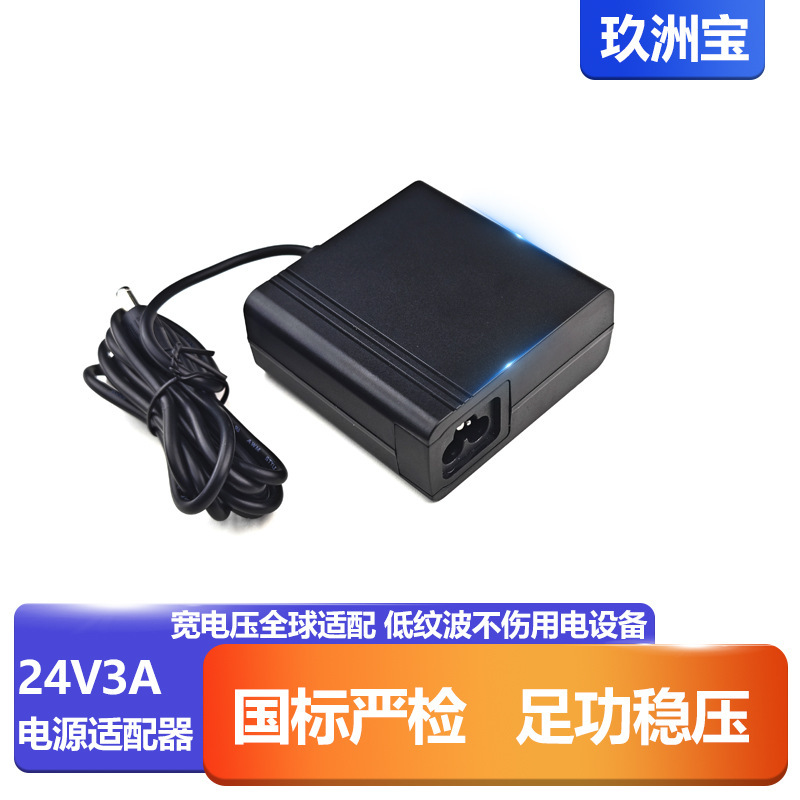 Suitable for Lenovo 60W45W85W Suitable for Apple Notebook Power Adapter MacBook Computer Charger Suitable for Lenovo 60W45W85W Suitable for Apple Notebook Power Adapter MacBook Computer Charger