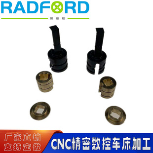 �h���S�~�������ǘ��㲿���o�̼�CNC�ӹ��S�~���~Ȧ�~���ߵ��C