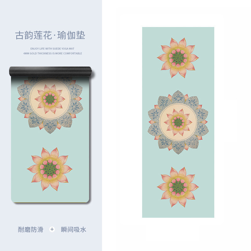跨境专业耐磨PU橡胶健身垫彩印波比跳绳垫防刮地垫加宽80cm瑜伽垫|undefined