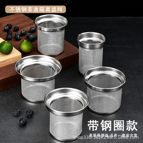Stainless Steel Tea Strainer, Tea Set Filter Mesh, Teapot Filter, Glass Cup Tea Separator, Large-Size Tea Infuser, Tea Separator, Tea Strainer Cup