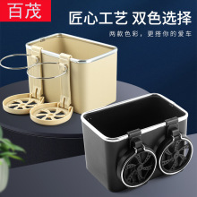 Car Water Cup Holder, Multifunctional Mobile Phone and Car Key Storage Box, Foldable Storage Bag, Car Window and Door Side Storage Box