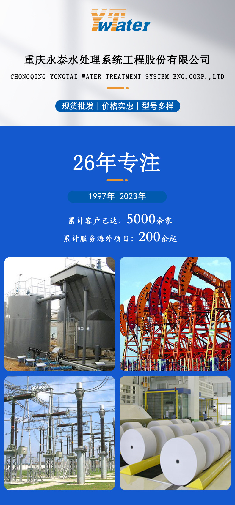 O1CN01pHvqM925KiXY3Cc2E_!!2348707508-0-cib.jpg?__r__=1694741540914