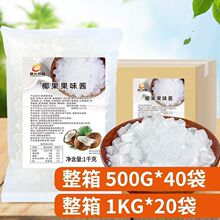 Ҭ����1KG 20������Ҭ���������̲�Ҭ�����̲�ꌣ��ԭ����������
