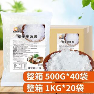 Ҭ����1KG 20������Ҭ���������̲�Ҭ�����̲�ꌣ��ԭ����������