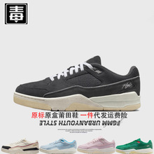 Ʒ͌ajЬflightŮЬ@Ьcourt|Ьԭ^