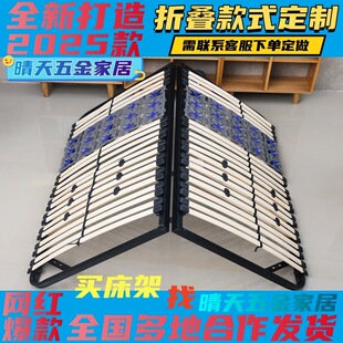 ȫ�¾W�t�����z���ŹǼܴ������׼��ܼӺ񴲰����Ǽ�֧��䓼�