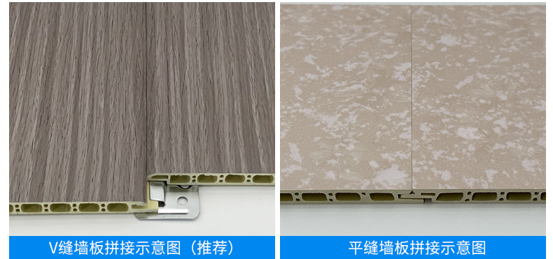 集成墙板 墙板 护墙板 装修材料 竹木纤维集成墙板 墙板竹木纤维集成墙板 木饰面板 吊顶材料 集成墙板批发 木饰面墙板 木饰面墙板 吊顶材料 集成墙板批发 木饰面墙板 护墙板工厂批发 格栅板 竹木纤维板 纤维板 墙板批发 长城板 扣板PVC墙板 竹木纤维墙板 无缝板 木饰面工厂 竹纤维集成墙板 装饰板 PVC墙板 墙面装饰板 PVC挂板 装饰材料 墙板批发 护墙板 集成板 格栅板 PVC扣板 墙裙 石塑墙板 护墙板批发 石塑板 木饰面集成墙板 室内装修墙板 生态木 木饰面板厂家 墙板集成板 墙板 墙面 竹炭 石塑集成墙板 室内装修材料 装修墙板 竹炭纤维板 木饰面板护墙板 竹纤维板 集成墙面板 竹木纤维集成板 竹木集成墙板 竹木纤维护墙板 墙裙板 仿大理石PVC板 PVC吊顶板 新型装饰材料 护墙板室内 墙面无缝板 实木 装饰墙板 竹炭纤维集成墙板 电视背景墙 墙板 装饰板 墙面板 室内墙面扣板 墙裙护墙板 PVC天花板 墙面扣板 背景墙板 无缝墙板 竹纤维墙板 集成板墙板 网红 仿大理石板 防水墙板 装饰板材 石塑护墙板 集成墙板卡扣 集成背景墙 装修板 塑料墙板 竹木纤维背景墙 200*6 200*7 200*8 200*9 200*10 200*12 300*6 300*7 300*8 300*9 300*10 300*12 400*6 400*7 400*8 400X9 600*8 600*9 方孔圆孔八角椭圆孔 双圆孔 梅花双针孔 肤感 自贴 免漆 阴阳角 线条 基板 顶角线 阳角 梅花孔 无缝 布纹 装饰厨房 客厅 卫生间 厨房 蓝天白云的 厂家 快装板 洗澡间吊顶 PVC石塑墙板 定做 室内墙板 门套线 踢脚线 背景墙 包覆膜 护墙板收边条 墙裙 工装 扣板 快装 竹木纤维 防水  收边条 工厂批发 墙板隔墙 墙板全屋定制 集成版吊顶 扣板 天花板 PVC 办公室 竹木纤维 全屋装修 塑料 600宽 客厅电视背景墙简约麋鹿护墙板 快装护墙板 酒店宾馆护墙板 厂家 全屋墙板 护墙板 批发 收边条 生产线 墙板 踢脚线 9mm 线条 吊顶 装饰板 竹木纤维板护墙板 竹木纤维板吊顶 龙骨 阴角线条 阴角线 墙裙 自粘 护墙板 自粘软包 护墙板自粘 护墙板家用 自贴 墙裙护墙板 自粘 实木 家用 PVC-自粘 室内 欧式 PVC天花板 PVC墙板 长条扣板 吊顶家用 塑料PVC 吊顶室内 墙板 快装 吊顶 工装 室内 支架 线条 边条 灯具 板 全套  装修（吊顶扣板） 塑料（墙面、墙板、吊顶、PVC) 门头 卡片 吸盘 配件 墙面装饰板 防水 竹木纤维集成墙板 批发护墙板 批发竹木纤维 装饰条 展示架 护墙板 墙面 自贴 背景墙 卡口 金属条 卡口 钉 扣板 自粘 直角 阴角 阳角 收口线 七字线 顶线 踢脚线 直角 线条 腰线 框线 塑钢 保温隔音锁扣拼接3D背景墙