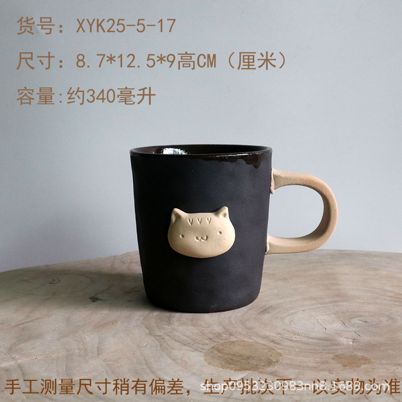 セラミックコーヒーカップセラミックマグブラックセラミックカップセラミックオリジナルデザインコーヒーカップセットウォーターカップ|undefined