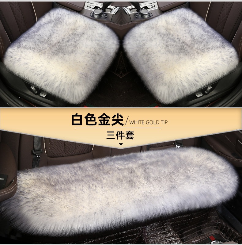 Car Seat Cushion Winter Pure Wool Fur Integrated Single-Piece Fur Pad Warm Genuine Wool Fur Seat Cover Without Backrest for Women