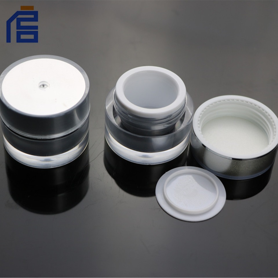 新款5g直圆瓶膏霜塑料瓶 户外便携式化妆品瓶试用装亚克力包装瓶