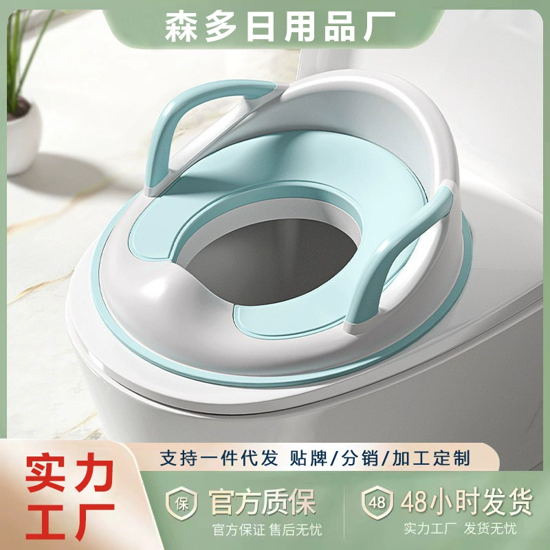 Детский Туалет детский без установки туалетное кольцо нескользящее анти-брызги мочи вспомогательное туалетное кольцо детская подушка для унитаза