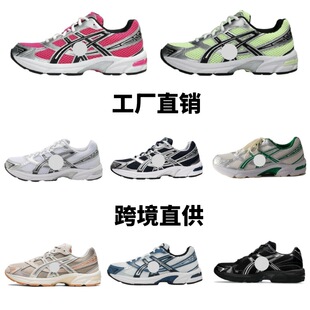 �羳����Ь�¿�GEL-1130���Q�͹���Ů���e�ٴ�͸�����Q�\���ܲ�Ь