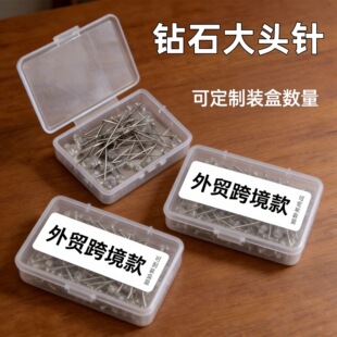 �S�ҬF؛ ���^��ʯ�̶�λ�ë��������diy���b�p�xƴ����λ�