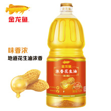 �����~���㻨����1.8L/ƿ��ե�����ͼ��󳴲˼���ʳ����