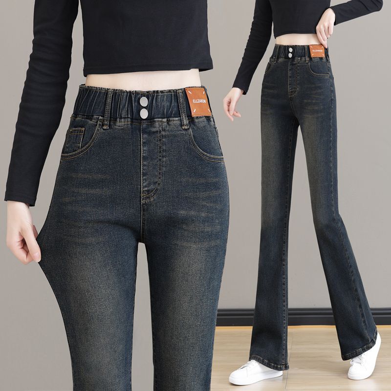 Elastic Waist Bootcut Pants Women's Large Size Jeans 2025 Spring & Fall New Women's High Waist Casual Horseshoe Flared Pants