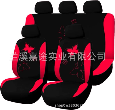 fabric indentation press car seat – Universal seat cover - offset-printed-butterfly-5-seater-9-piece-set-red-universal-size
