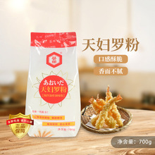 ������D�_��700g��ը�ۼ�ը���rը�u�۹������A����ִ���ʽ����