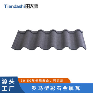 ���_�R�߷¹ńe��������߲�ʯ������������Ƭʹ�É����L����