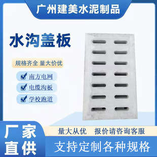 �A��䓽��������ˮ���w��늾W��|�ϰ�WУ�ܵ���ˮ���ӏS�����l